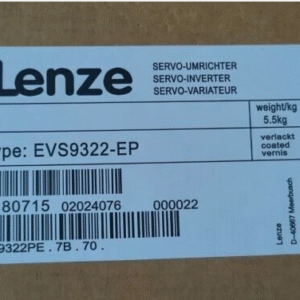 Servoinversor Lenze EVS9322-EP IPCS Nuevo Sellado Original Lenze